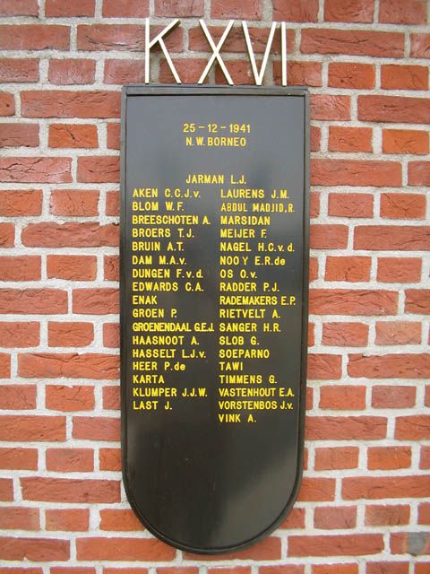 Afbeelding van graf of monument van Paulus Groen