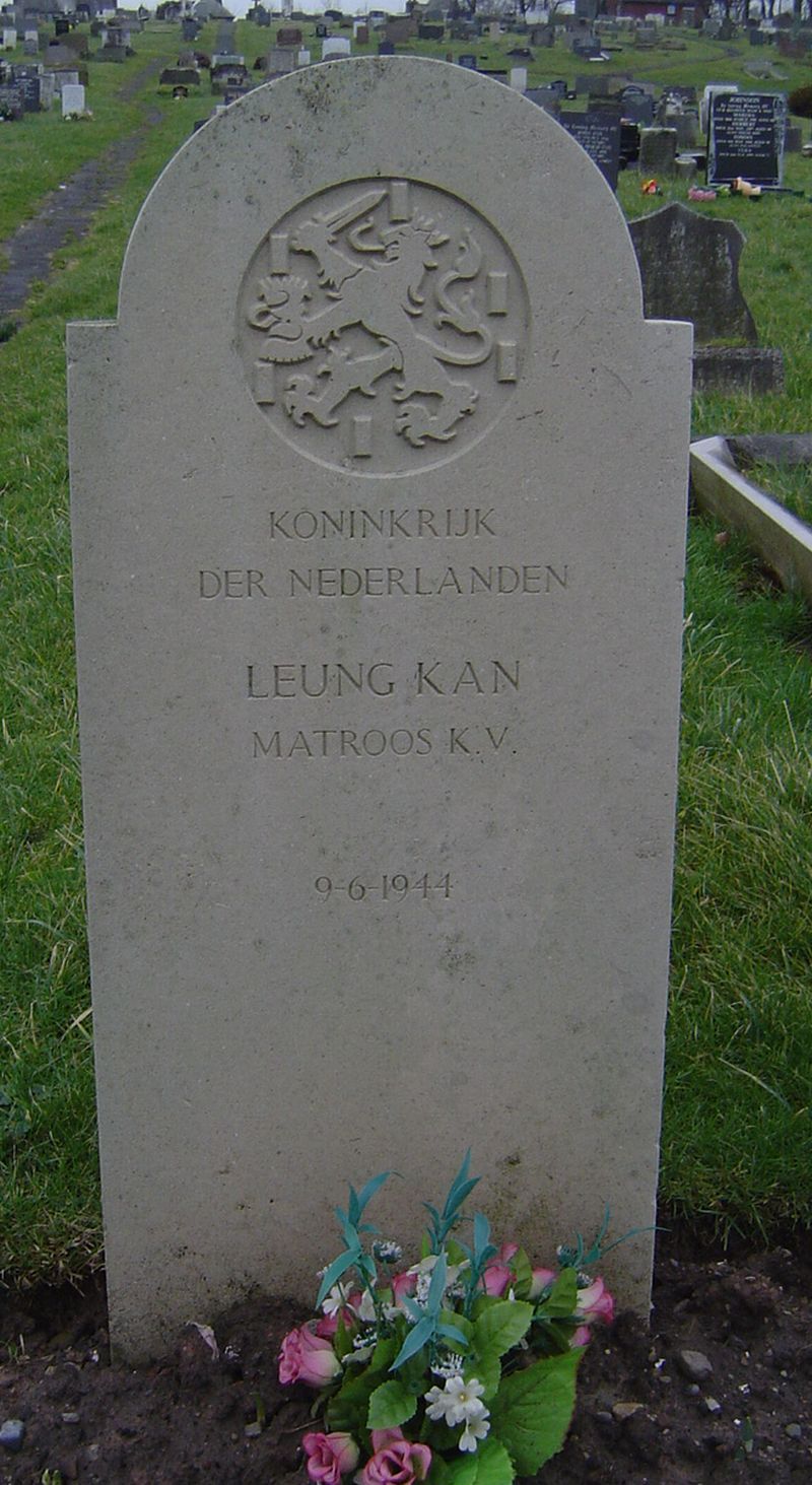 Afbeelding van graf of monument van Leung Kan