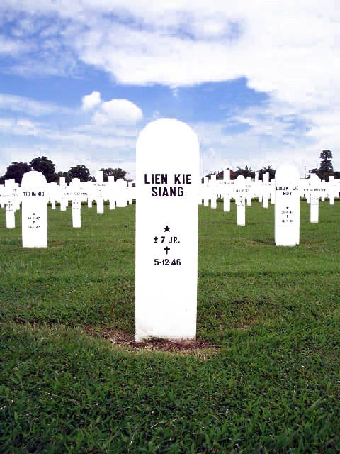 Afbeelding van graf of monument van Lien Kie Siang
