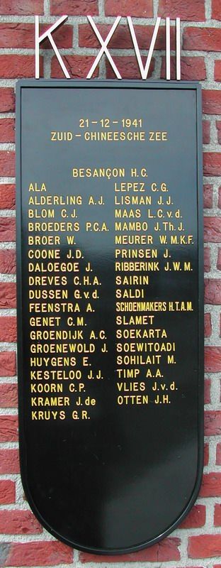 Afbeelding van graf of monument van Gerrit van der Dussen