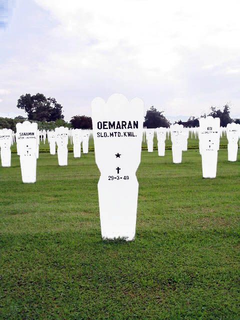 Afbeelding van graf of monument van Oemaran