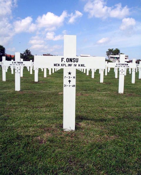 onsu.f.2005.jpg