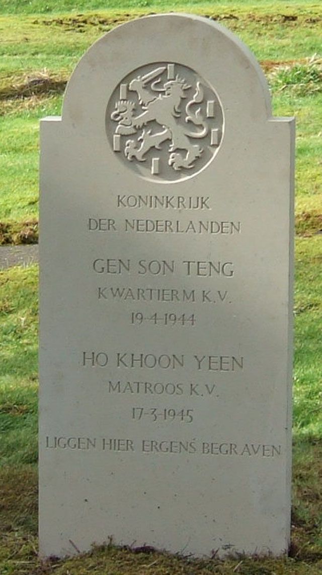 Afbeelding van graf of monument van Ho Khoon Yeen