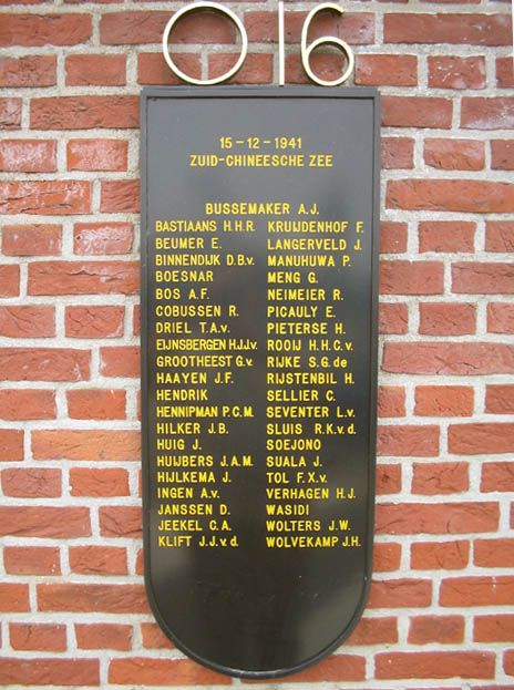 Afbeelding van graf of monument van Salomon Gerrit de Rijke