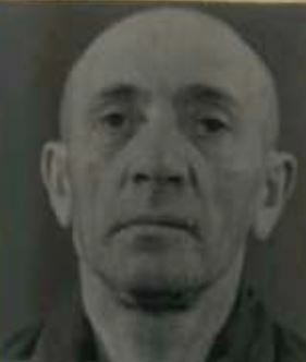 Alexander Bleicher