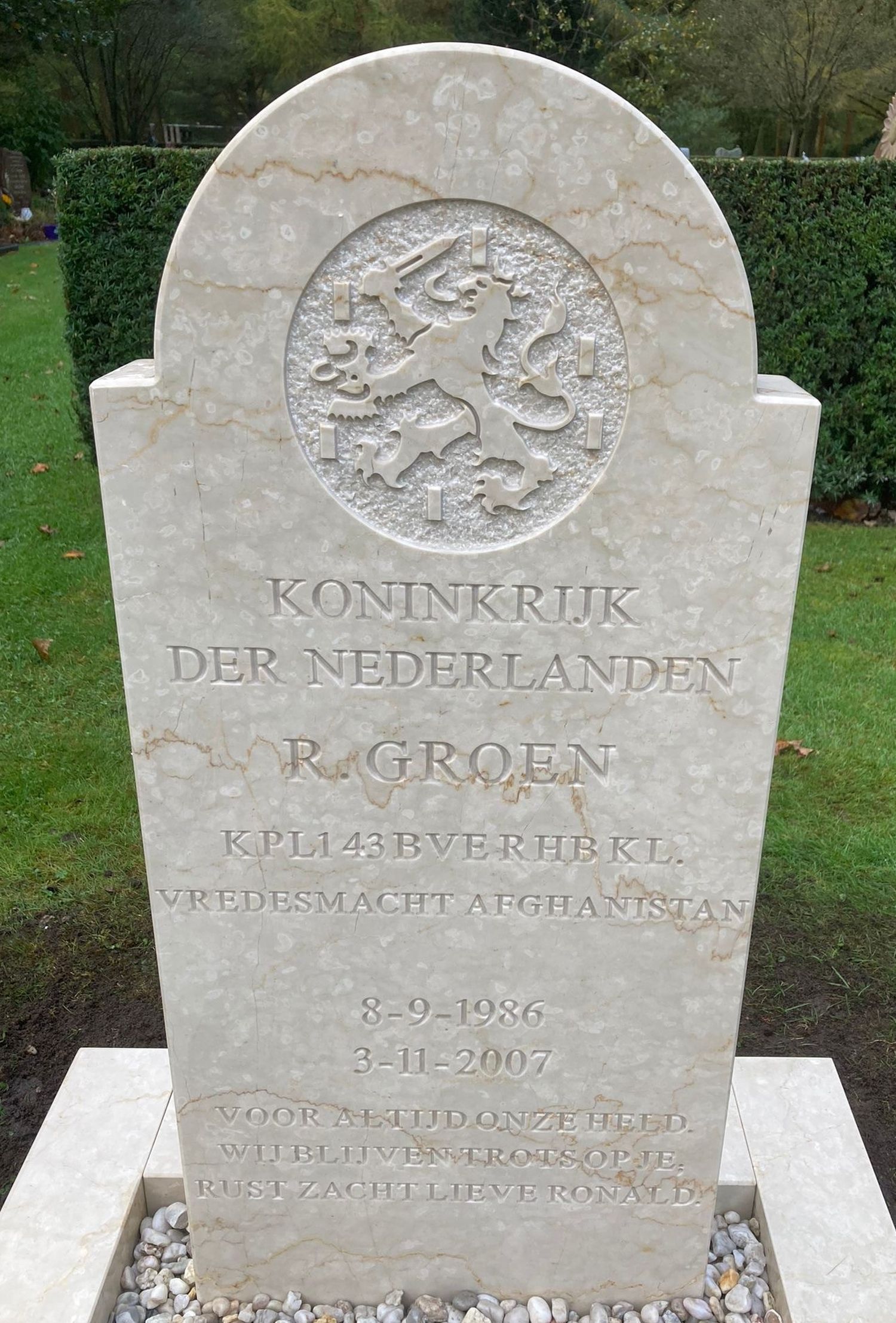 Graffoto 2024 R. Groen